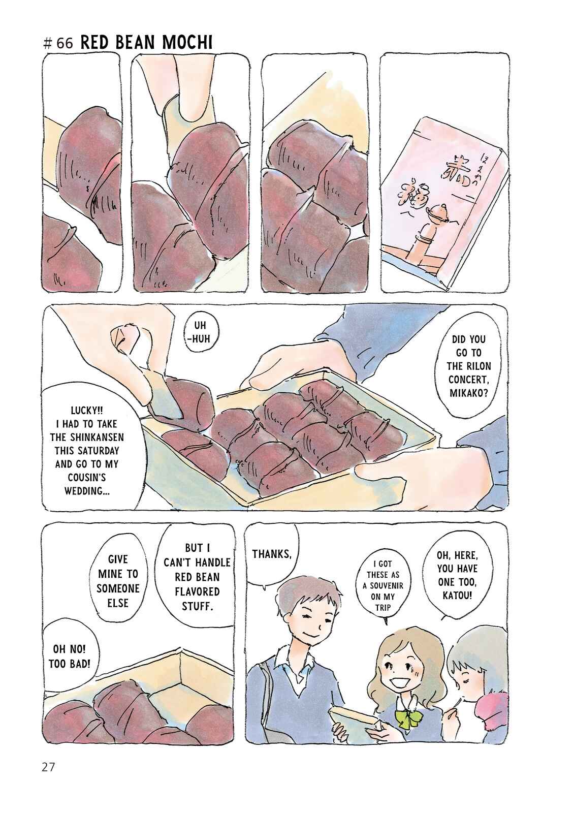 Page 1 Chapter 66 Mikako-san