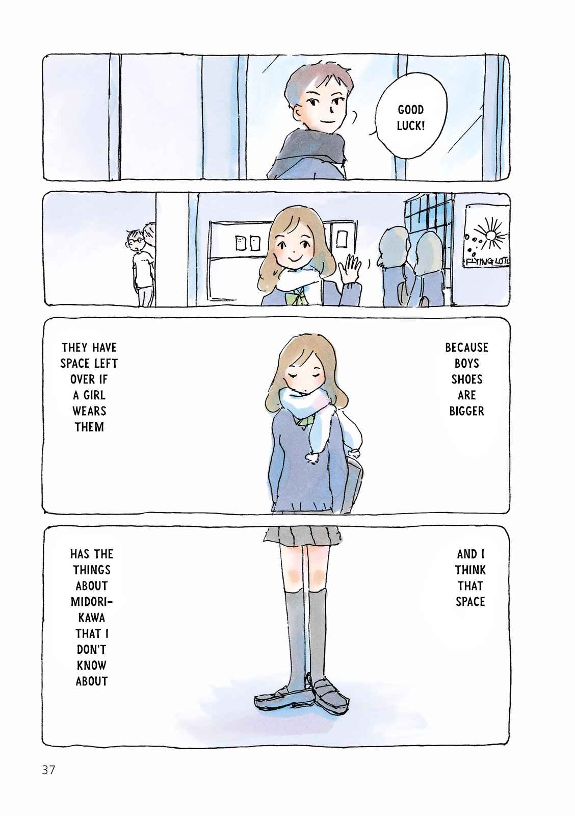 Page 3 Chapter 98 Mikako-san