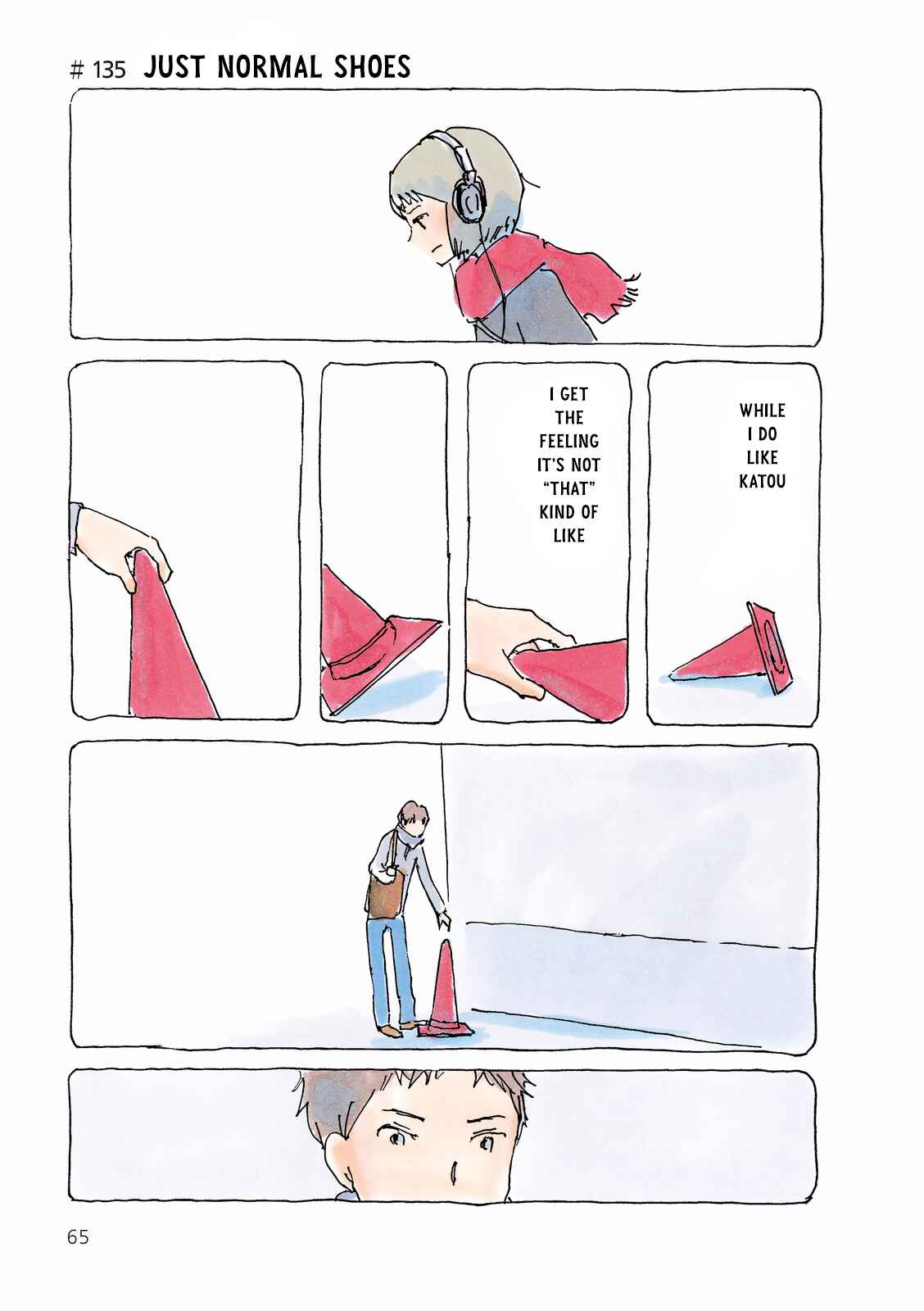 Page 1 Chapter 135 Mikako-san