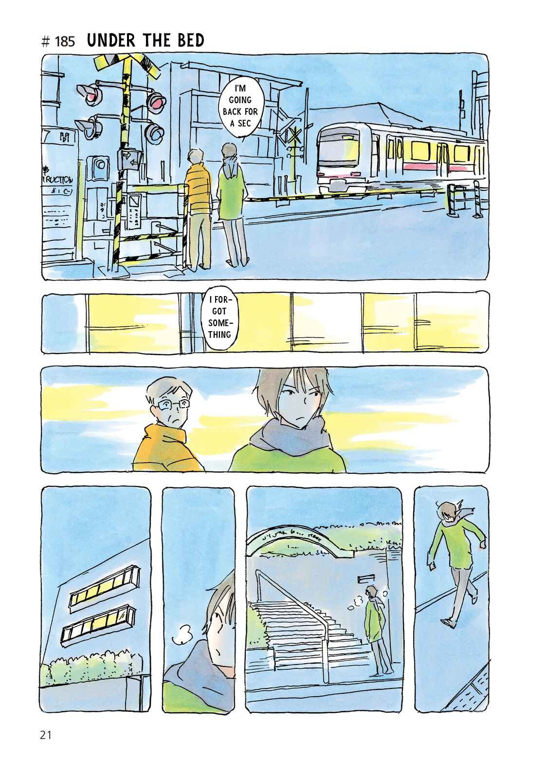 Page 1 Chapter 185 Mikako-san