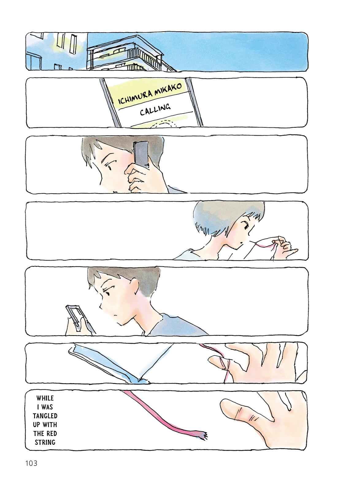 Page 3 Chapter 83 Mikako-san