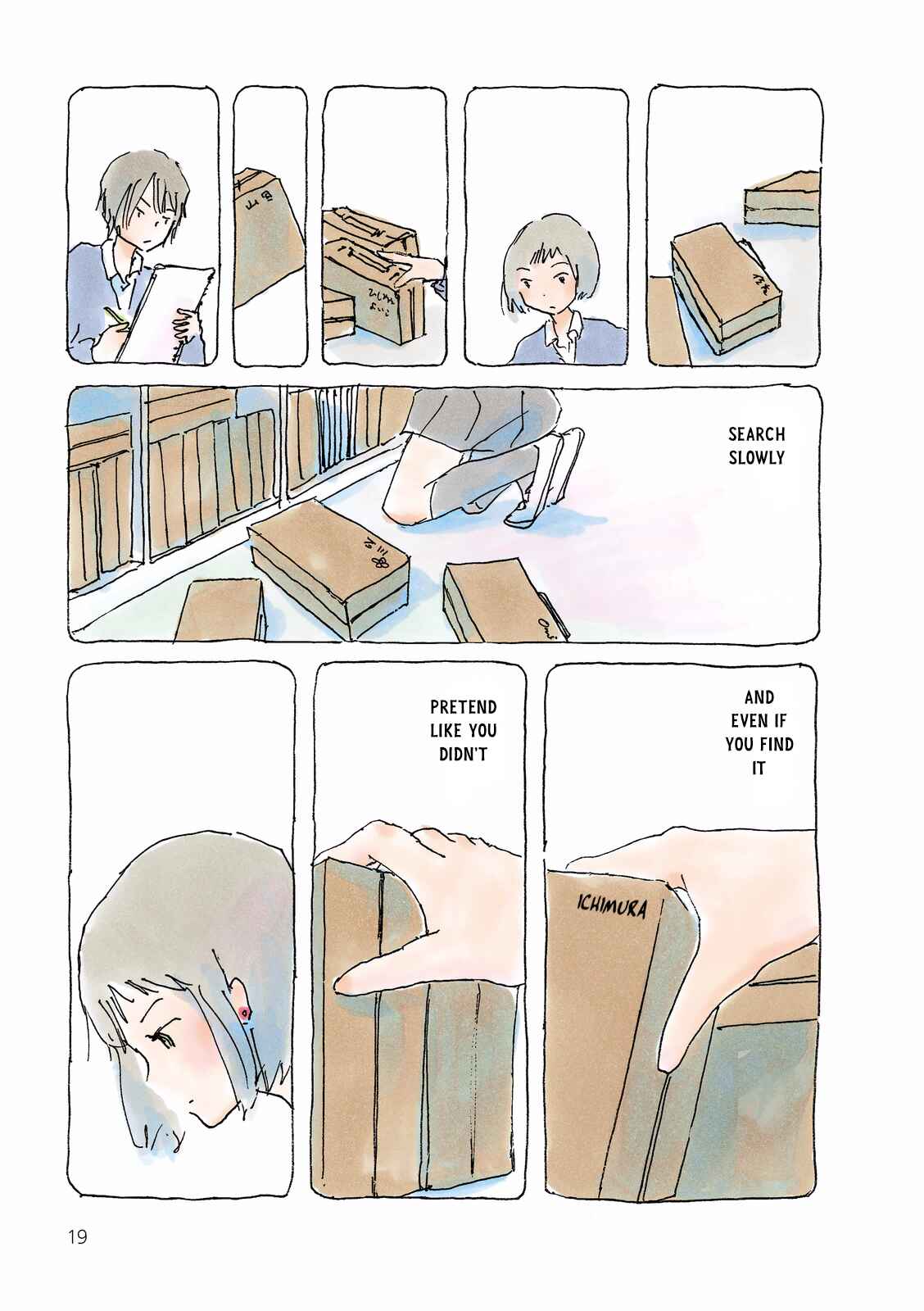Page 3 Chapter 94 Mikako-san