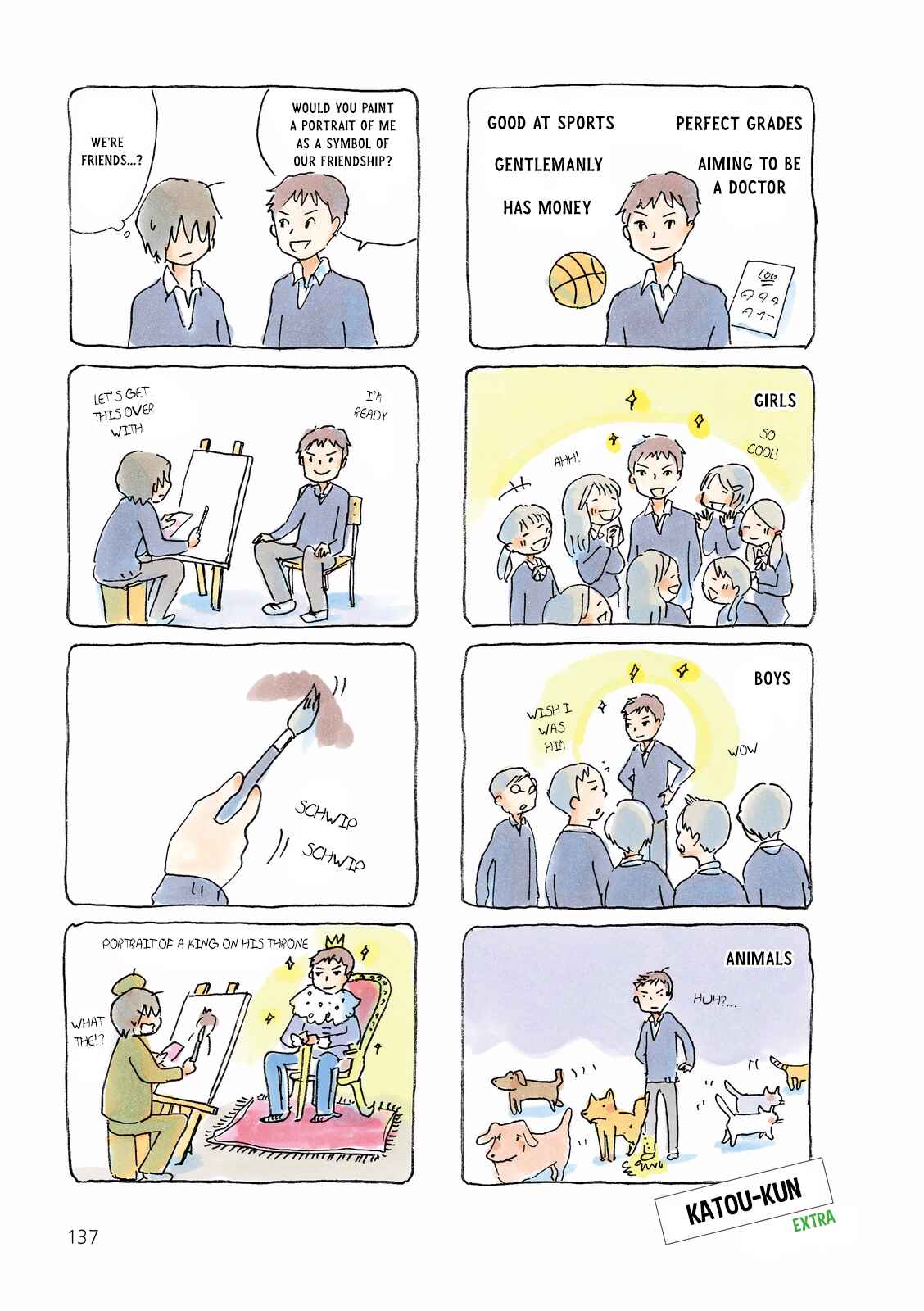 Page 1 Chapter 150.5 Mikako-san