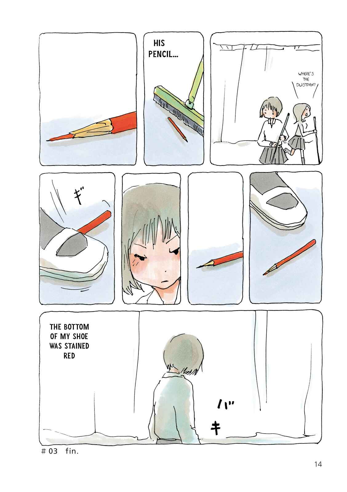 Page 4 Chapter 3 Mikako-san