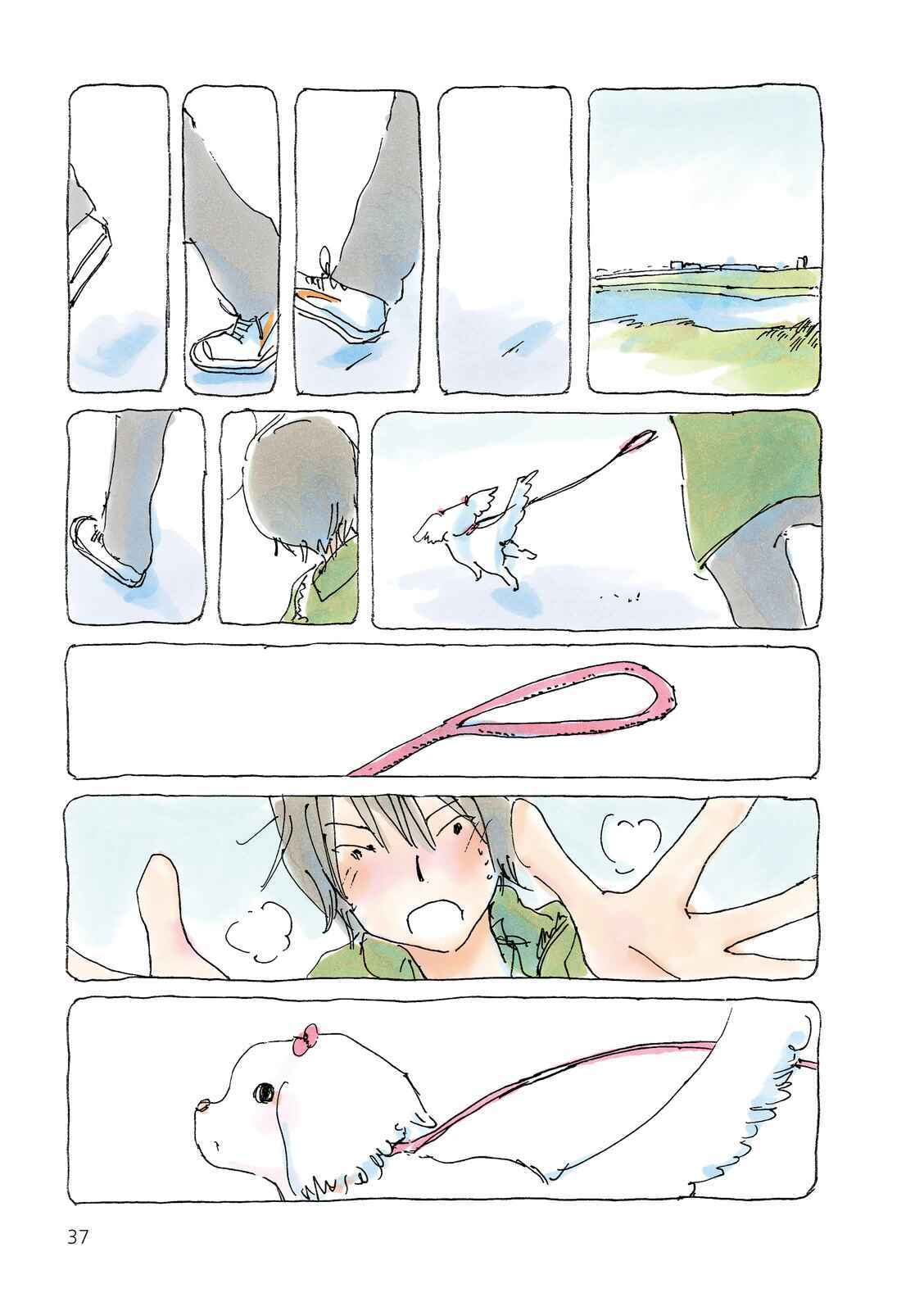 Page 3 Chapter 68 Mikako-san