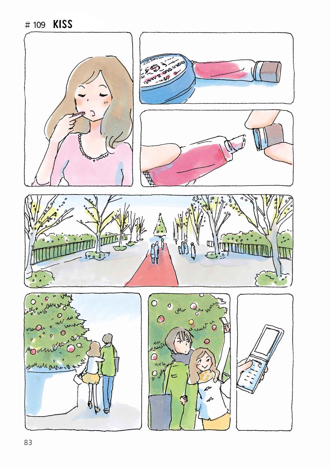 Page 1 Chapter 109 Mikako-san