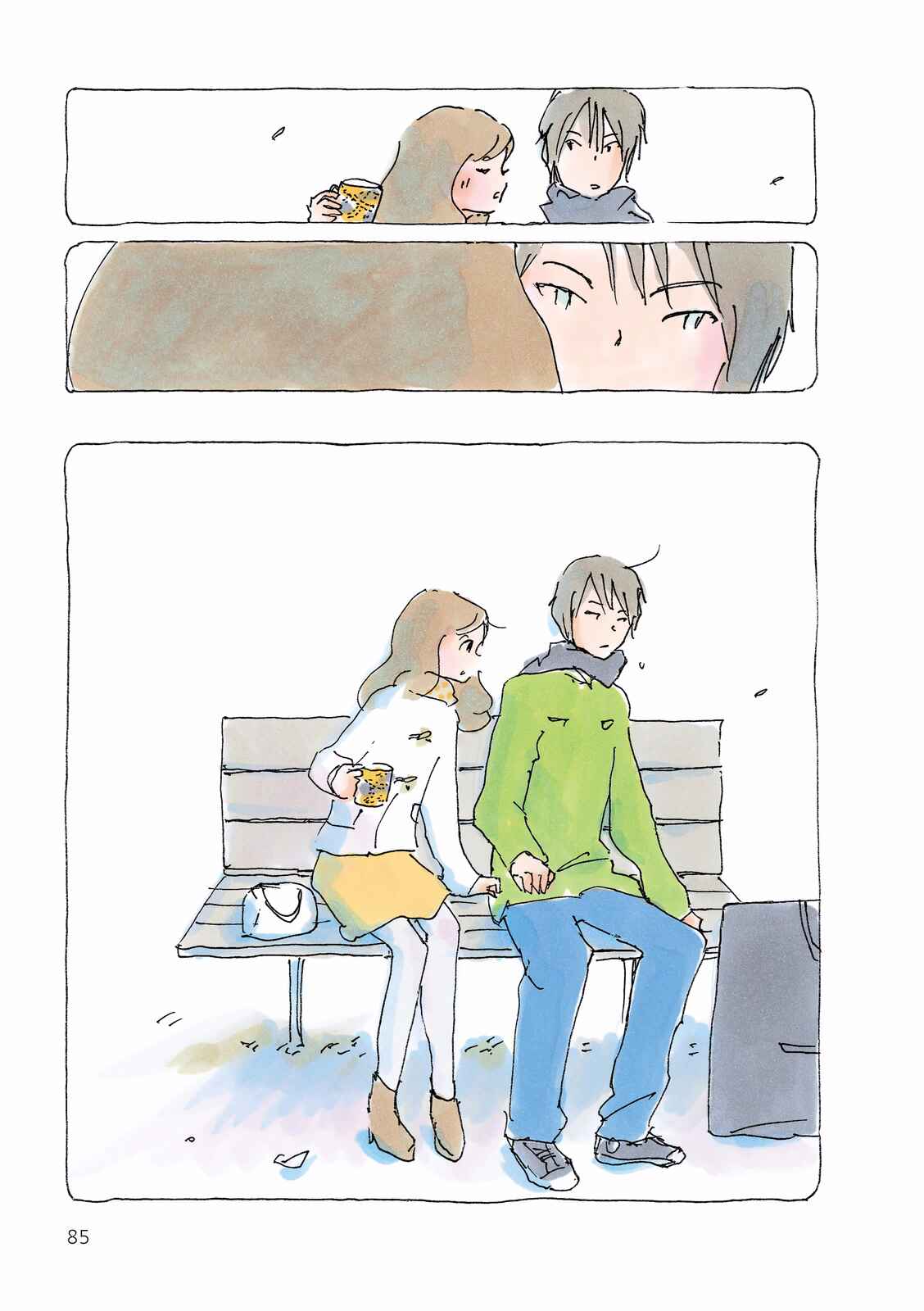 Page 3 Chapter 109 Mikako-san