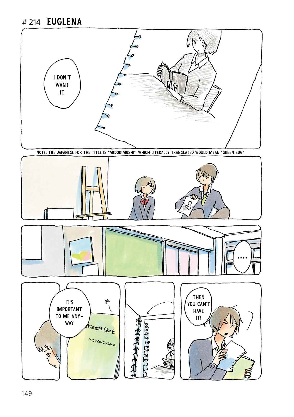Page 1 Chapter 214 Mikako-san