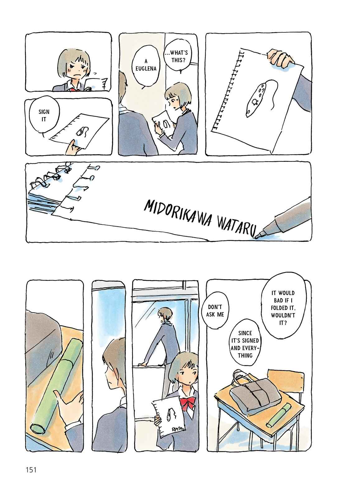 Page 3 Chapter 214 Mikako-san