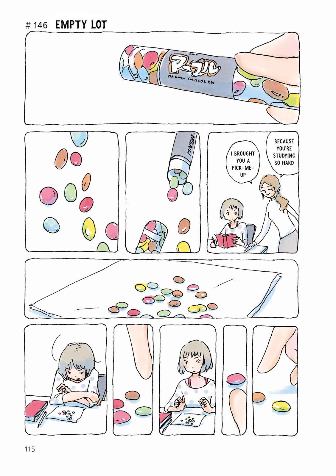 Page 1 Chapter 146 Mikako-san