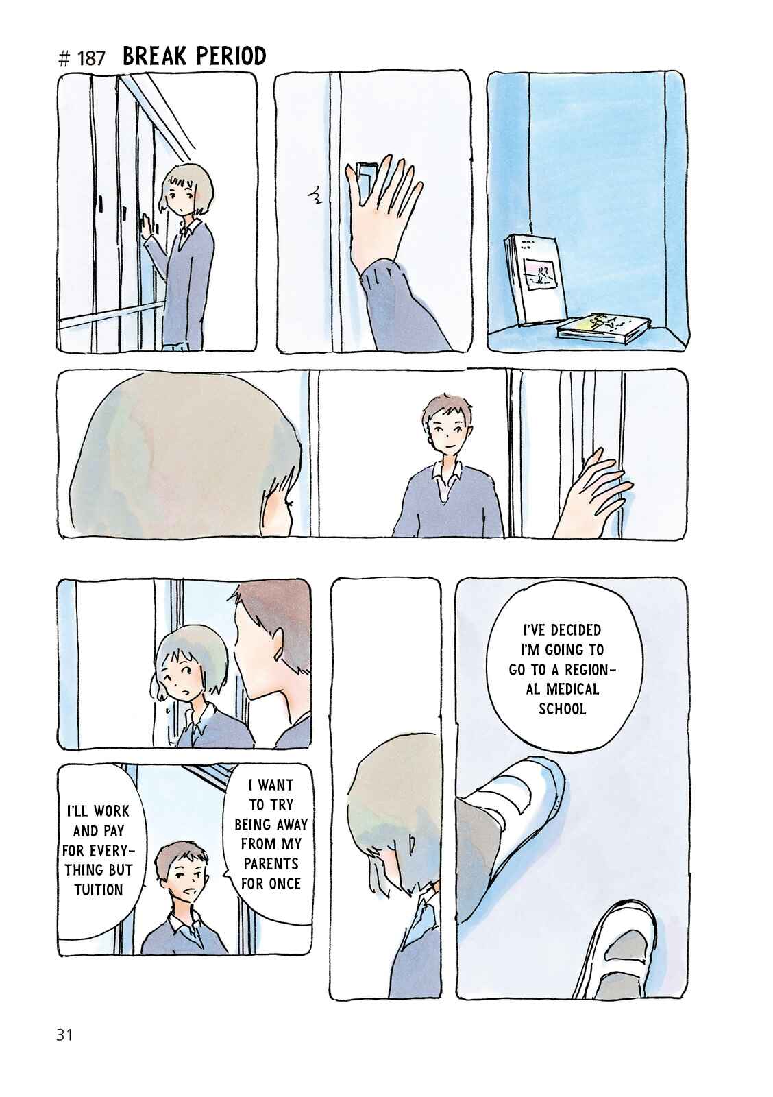 Page 1 Chapter 187 Mikako-san