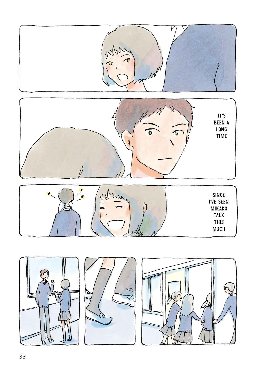 Page 3 Chapter 187 Mikako-san