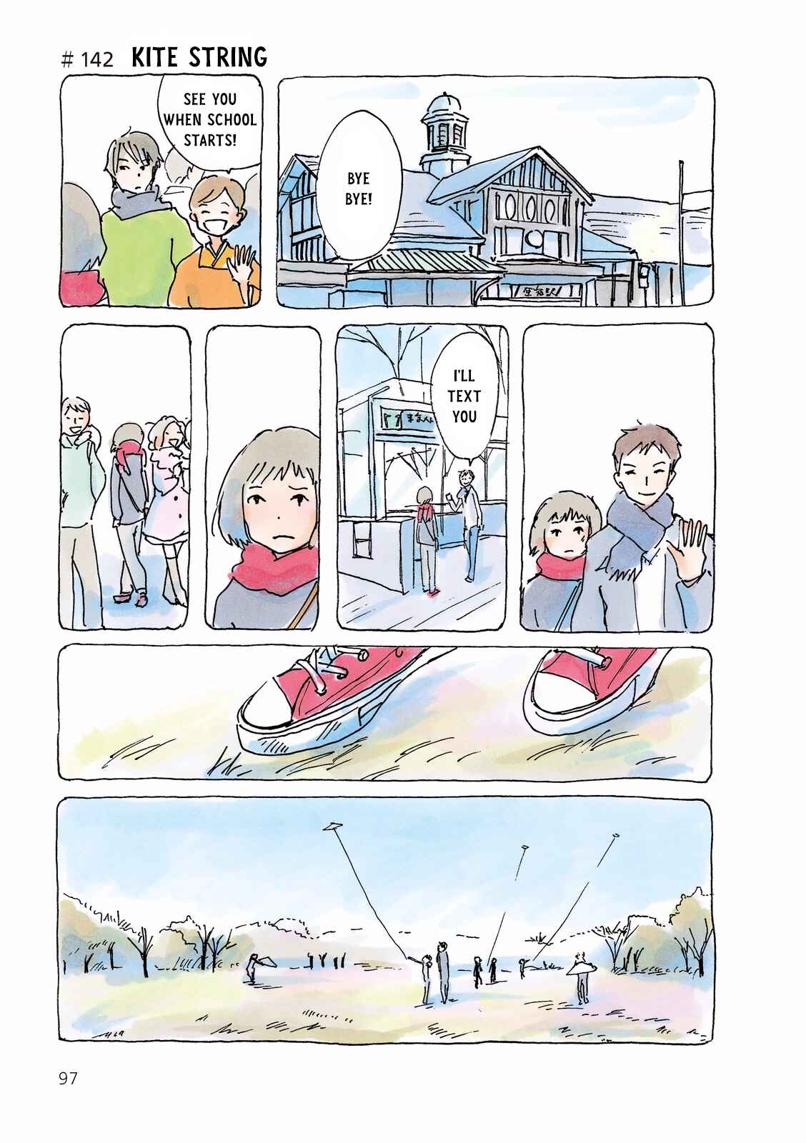 Page 1 Chapter 142 Mikako-san