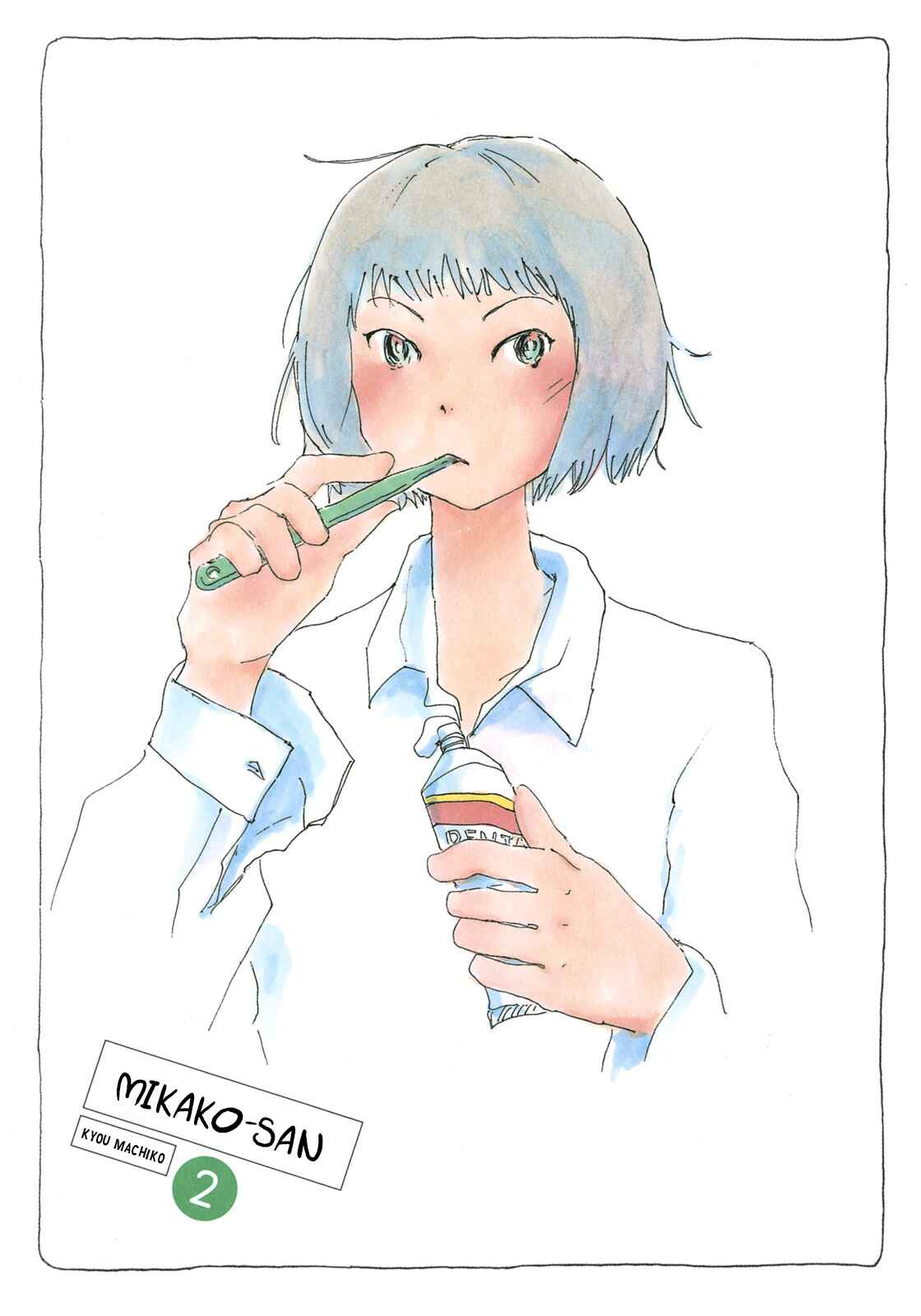 Page 1 Chapter 31 Mikako-san