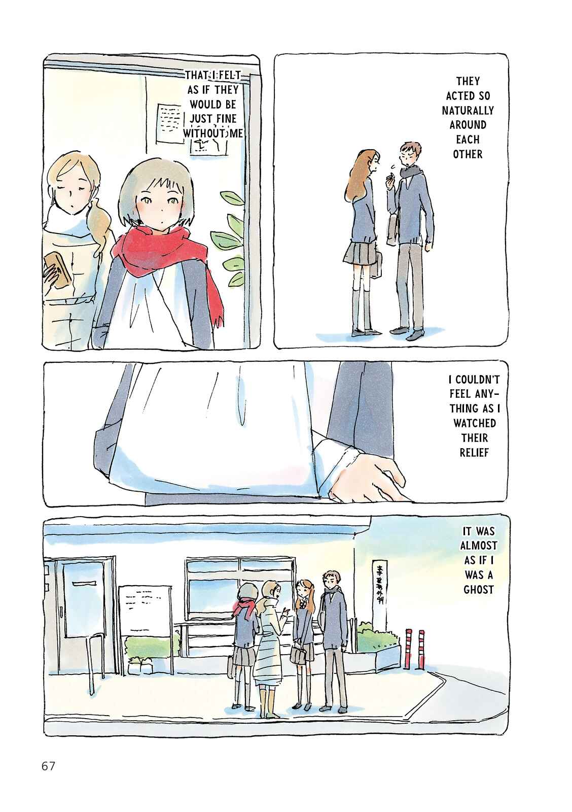 Page 3 Chapter 195 Mikako-san