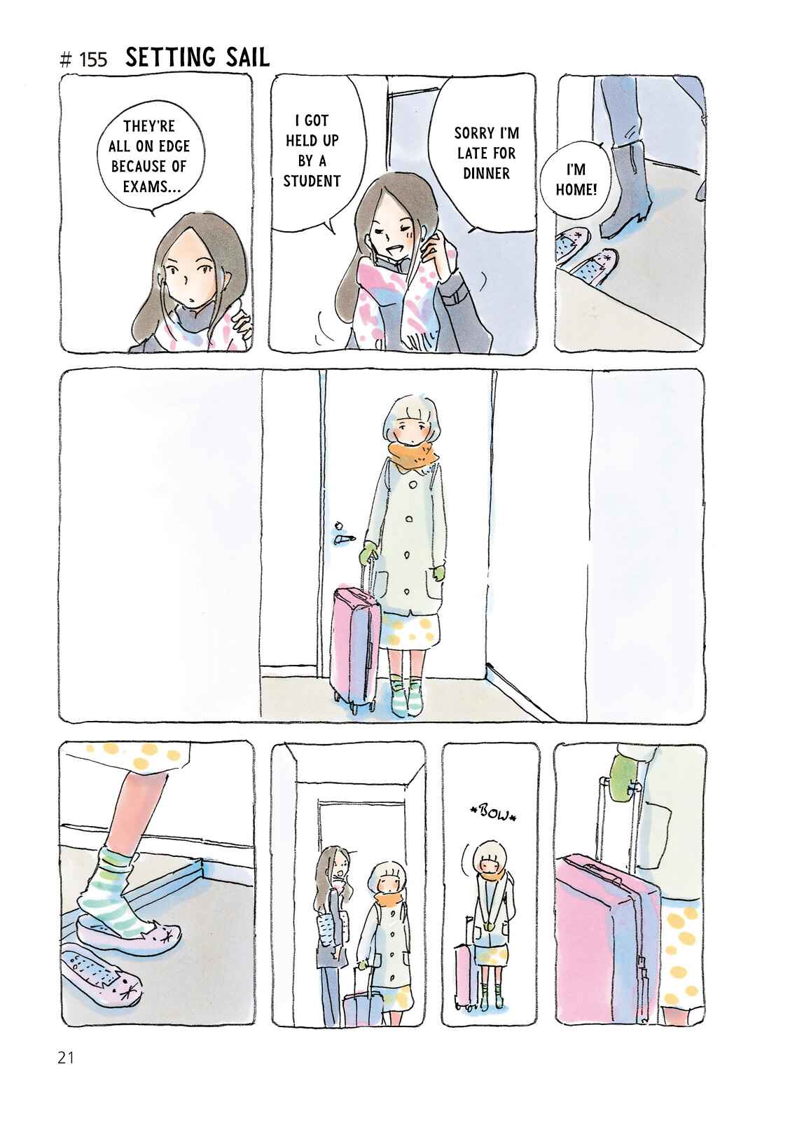 Page 1 Chapter 155 Mikako-san