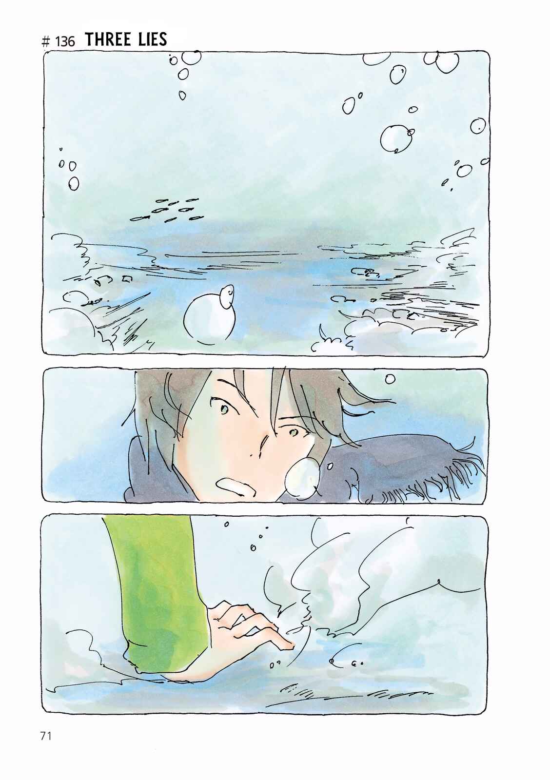 Page 1 Chapter 136 Mikako-san
