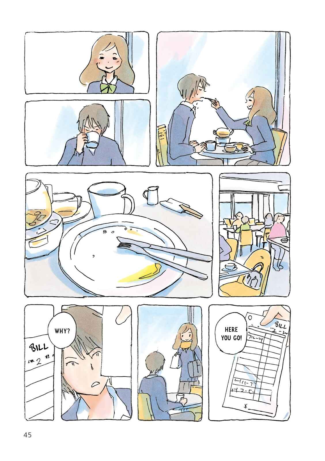 Page 3 Chapter 190 Mikako-san