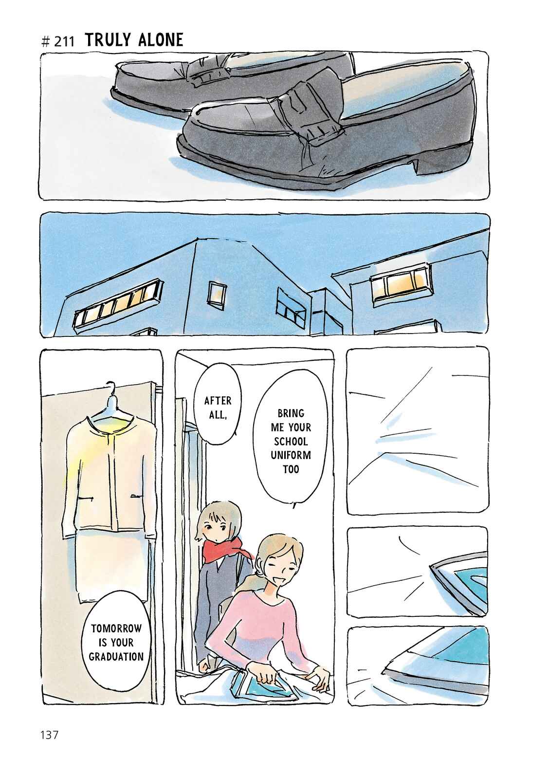 Page 1 Chapter 211 Mikako-san