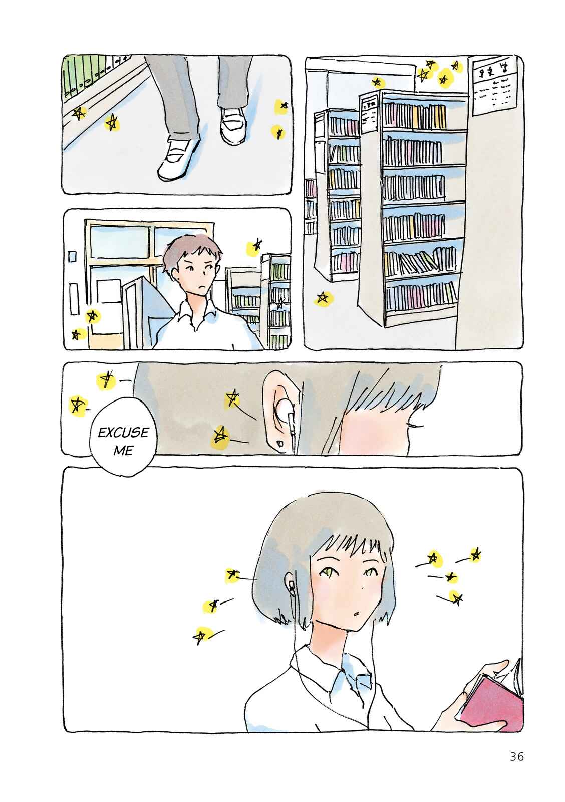 Page 2 Chapter 188 Mikako-san