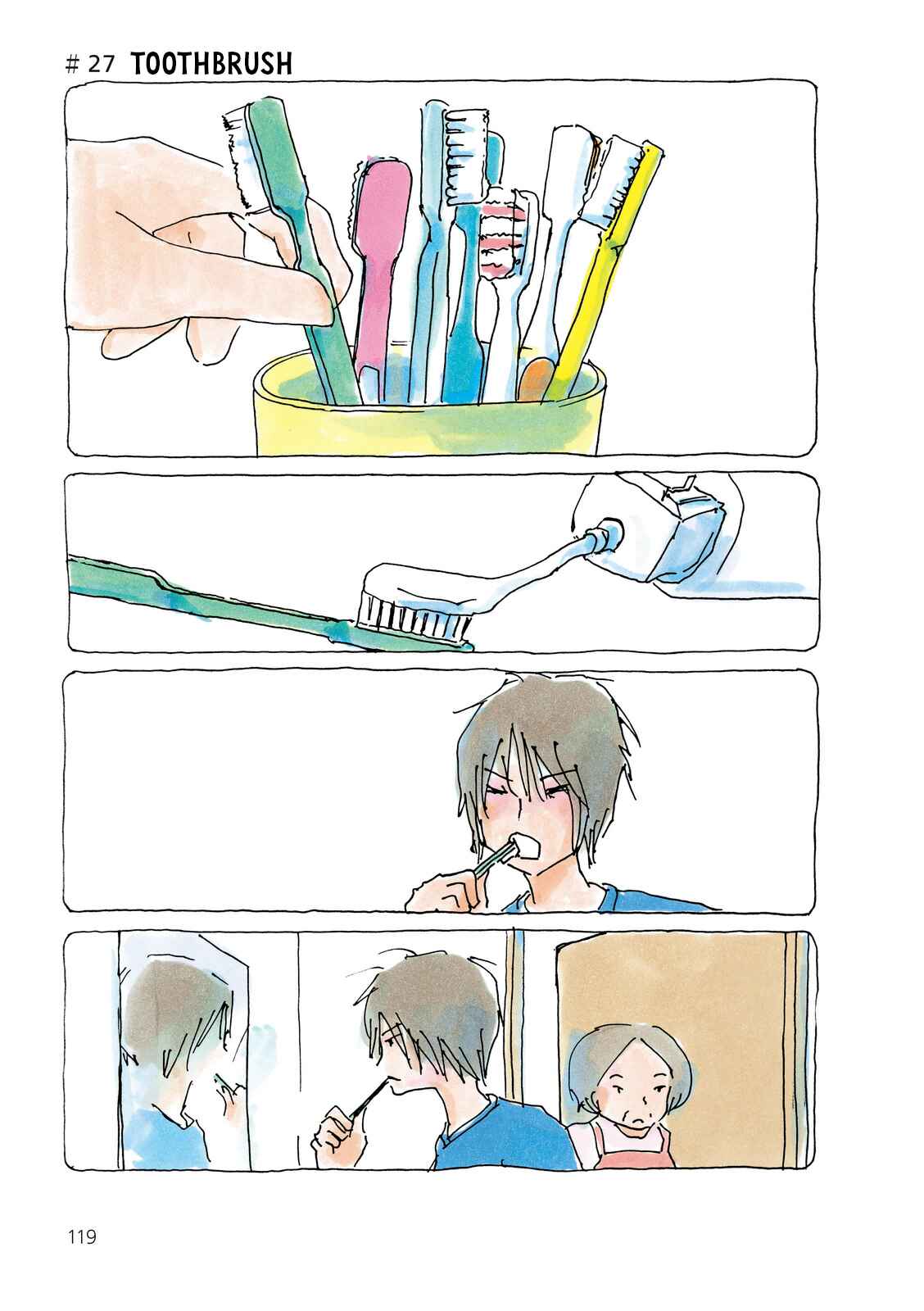 Page 1 Chapter 27 Mikako-san