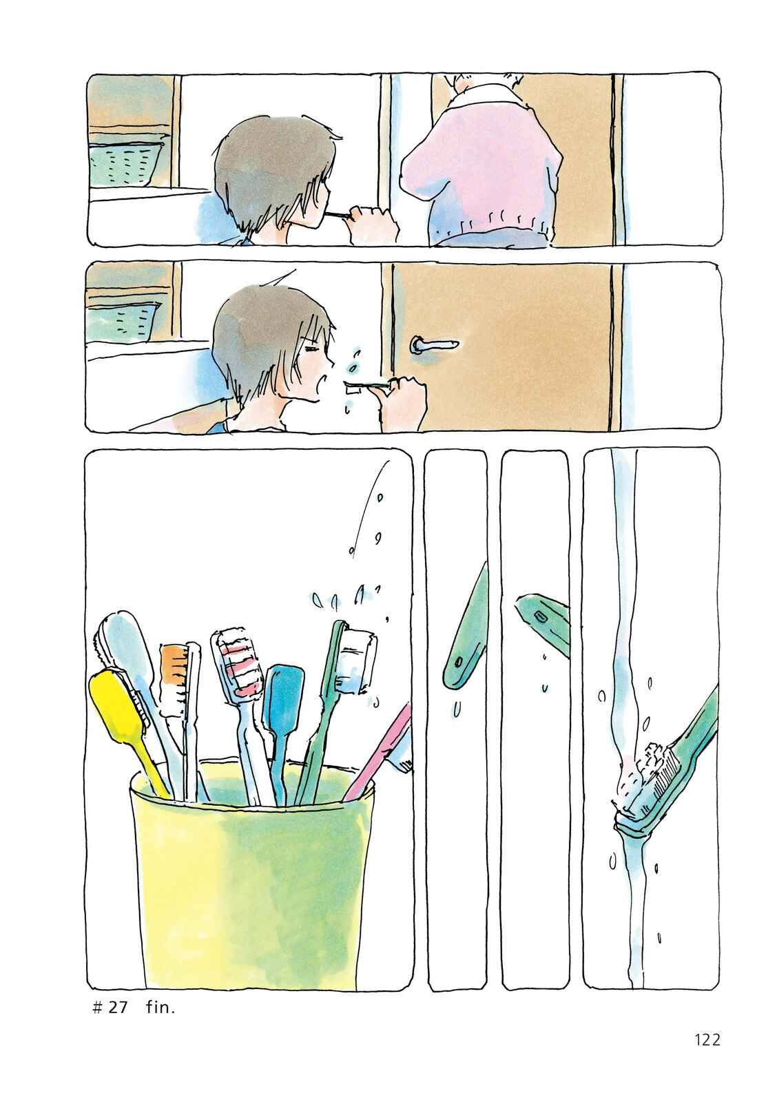 Page 4 Chapter 27 Mikako-san