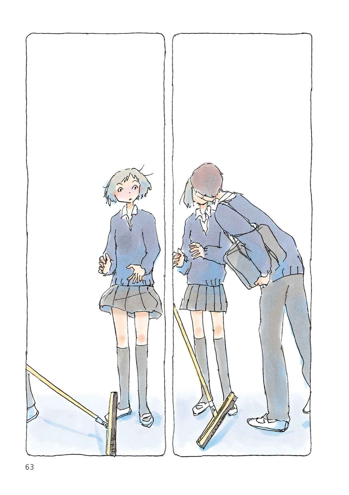 Page 3 Chapter 74 Mikako-san