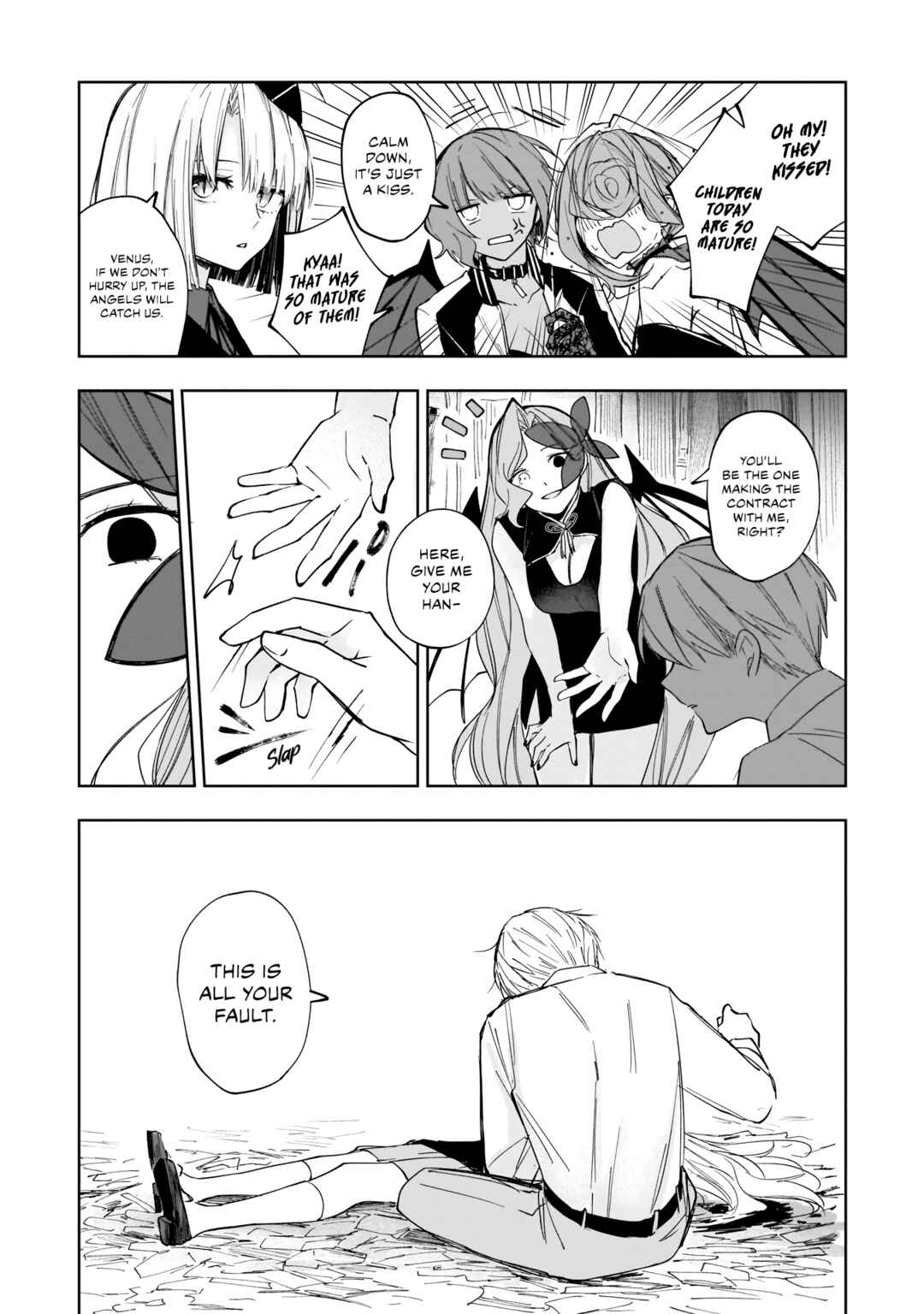 Page 13 Chapter 3 The Boy of Alba and the Queen of Hell