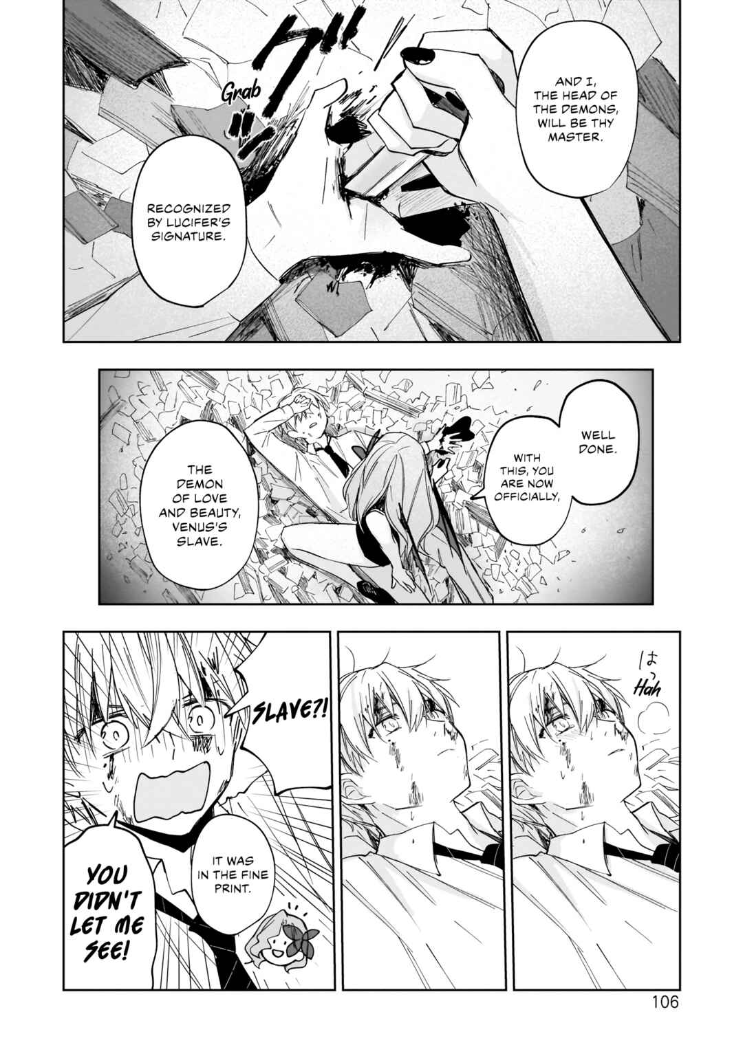 Page 24 Chapter 3 The Boy of Alba and the Queen of Hell