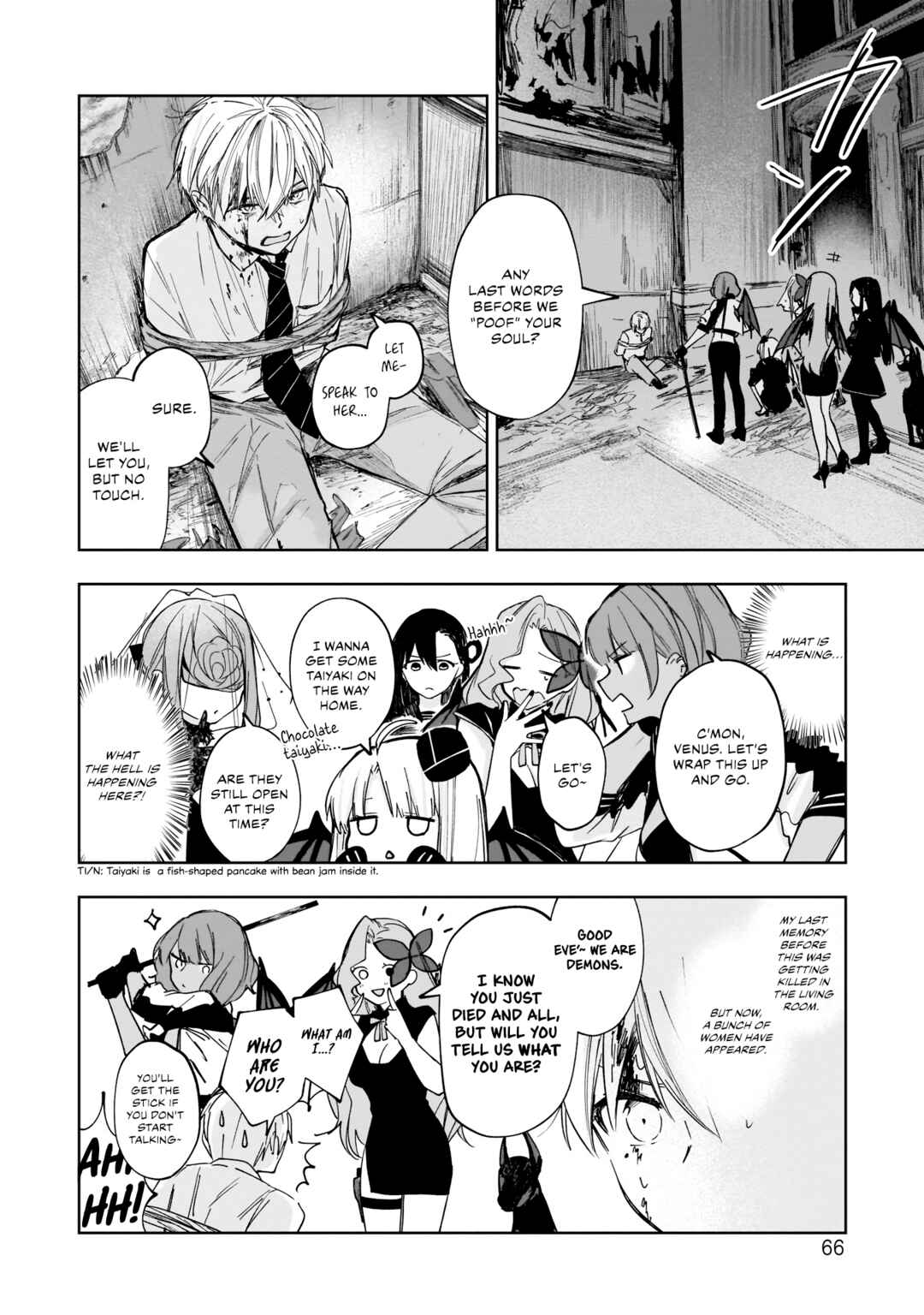 Page 12 Chapter 2 The Boy of Alba and the Queen of Hell