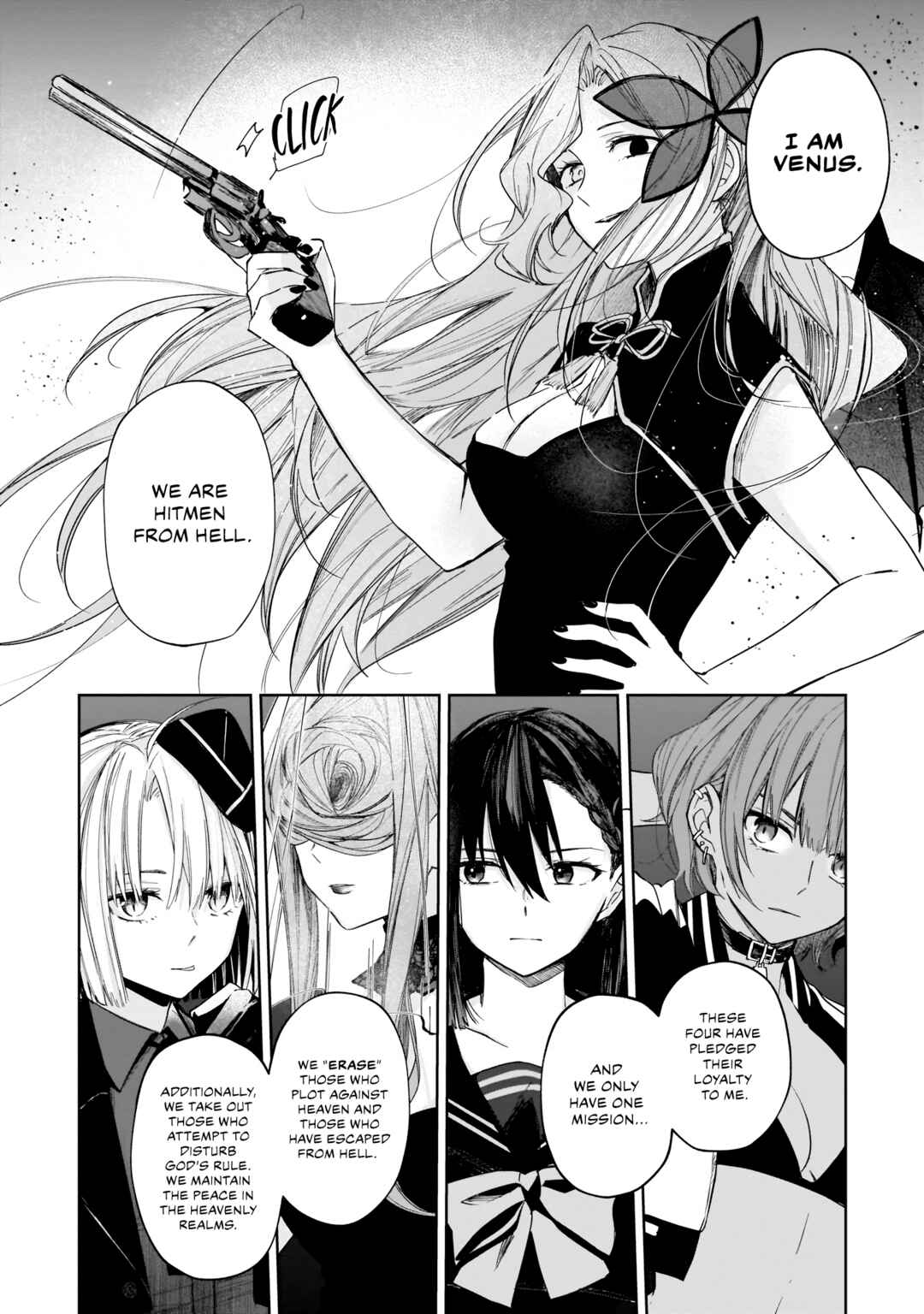 Page 16 Chapter 2 The Boy of Alba and the Queen of Hell