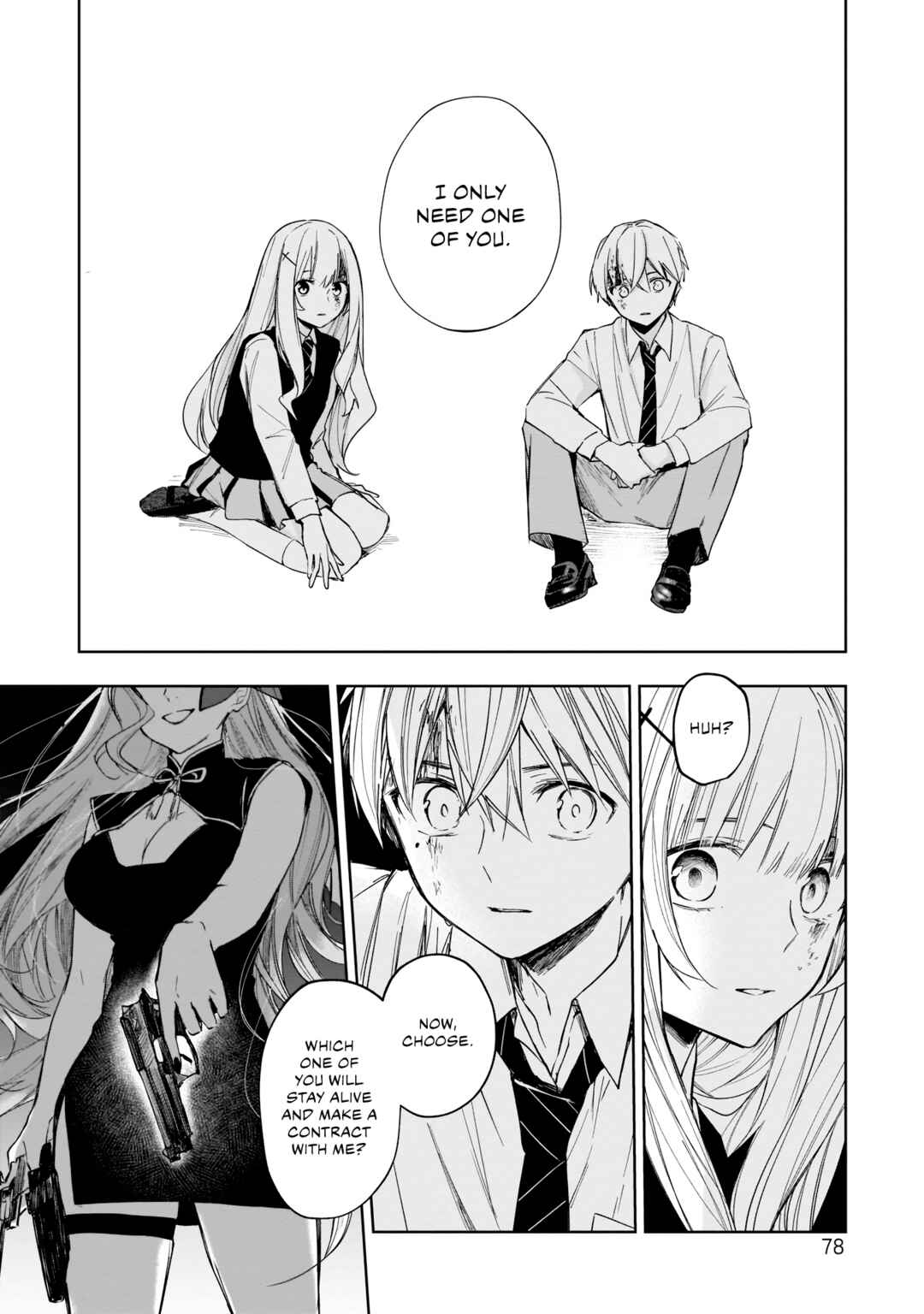 Page 24 Chapter 2 The Boy of Alba and the Queen of Hell