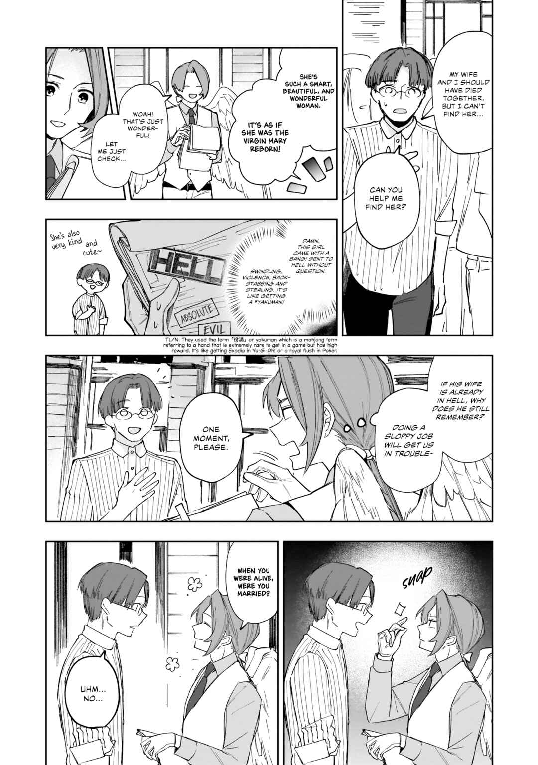 Page 5 Chapter 2 The Boy of Alba and the Queen of Hell
