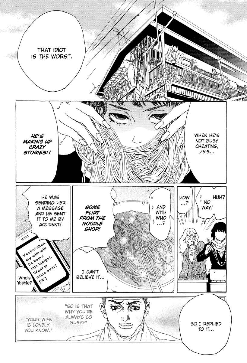 Page 24 Chapter 13 Piece of Cake