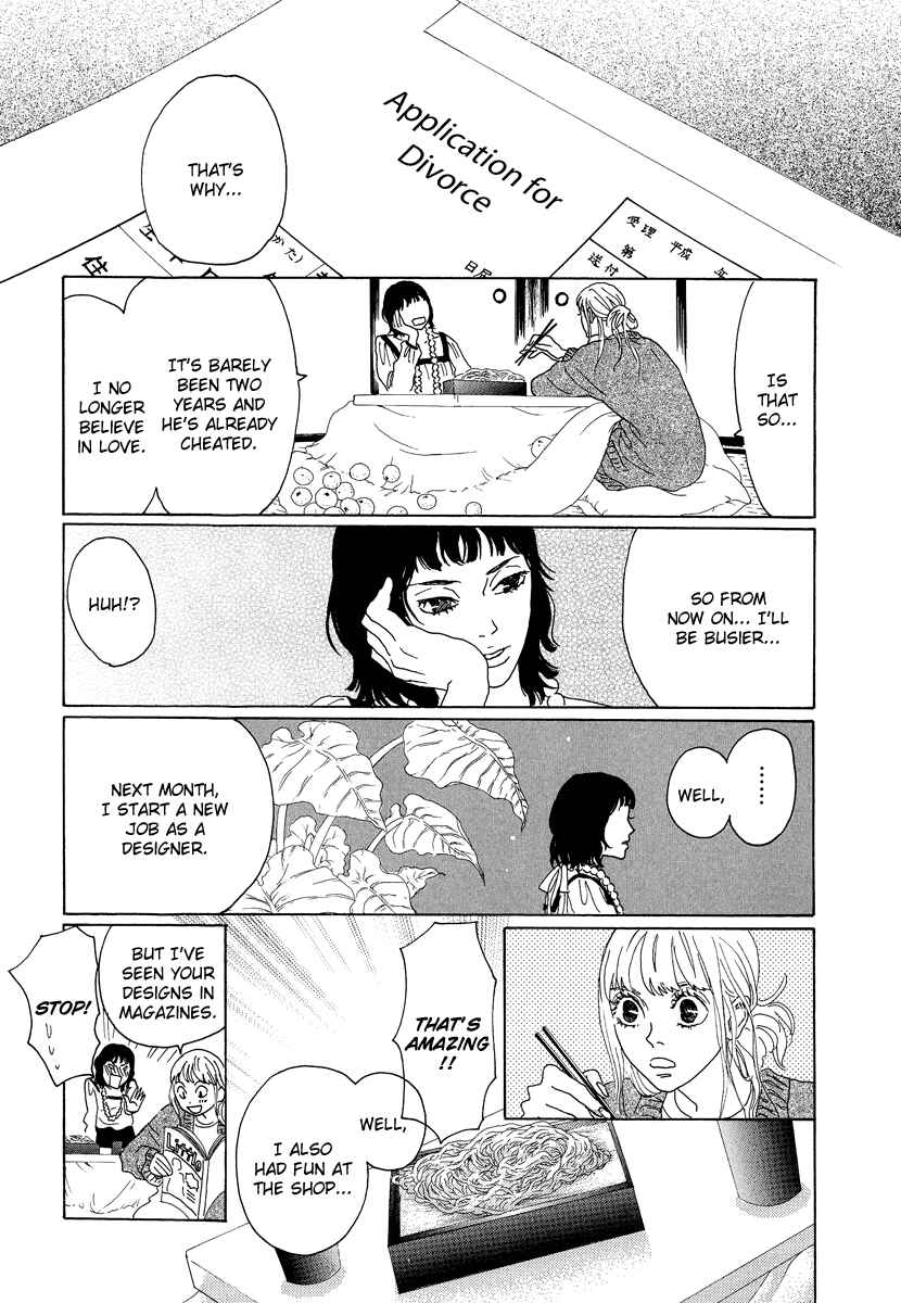 Page 26 Chapter 13 Piece of Cake