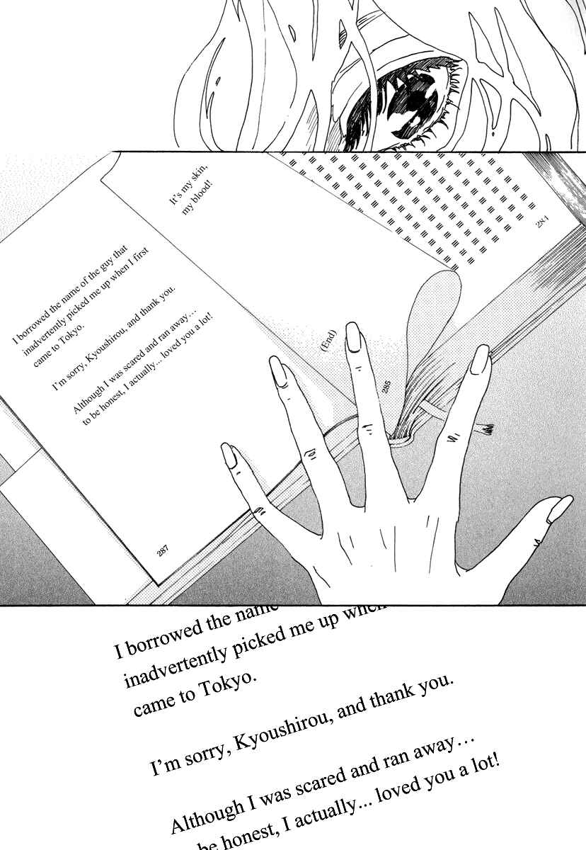 Page 10 Chapter 22 Piece of Cake