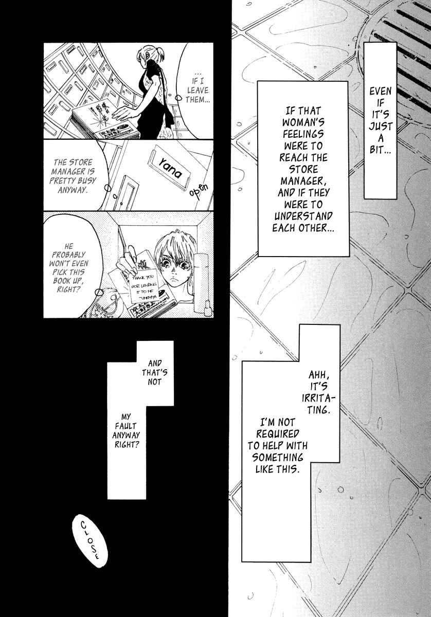 Page 15 Chapter 22 Piece of Cake