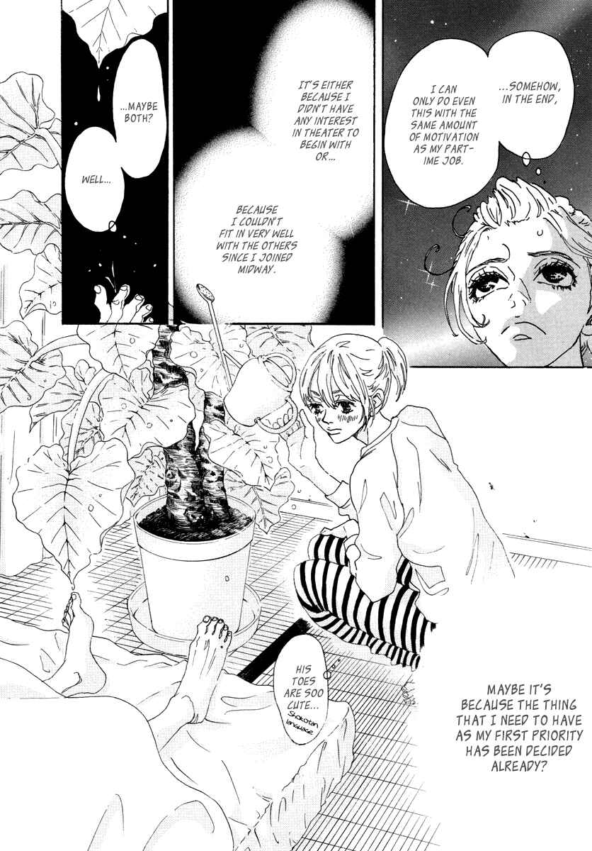 Page 17 Chapter 22 Piece of Cake