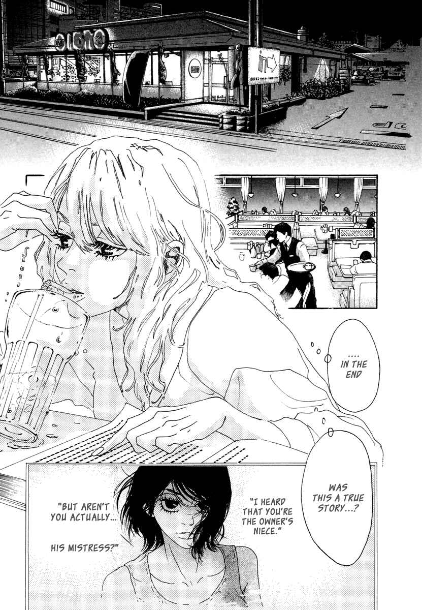 Page 8 Chapter 22 Piece of Cake