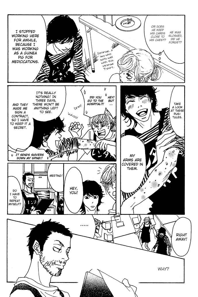 Page 11 Chapter 6 Piece of Cake