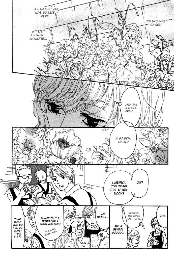 Page 23 Chapter 6 Piece of Cake