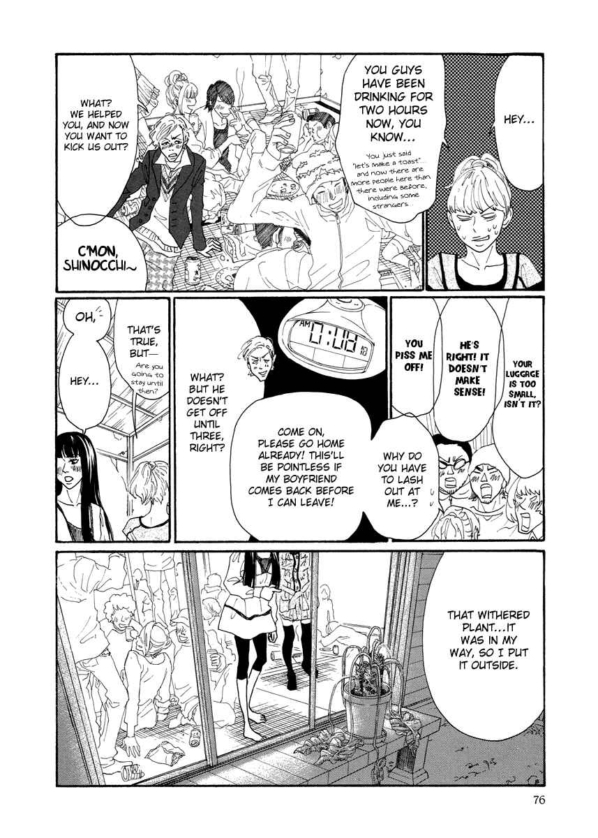 Page 11 Chapter 27 Piece of Cake