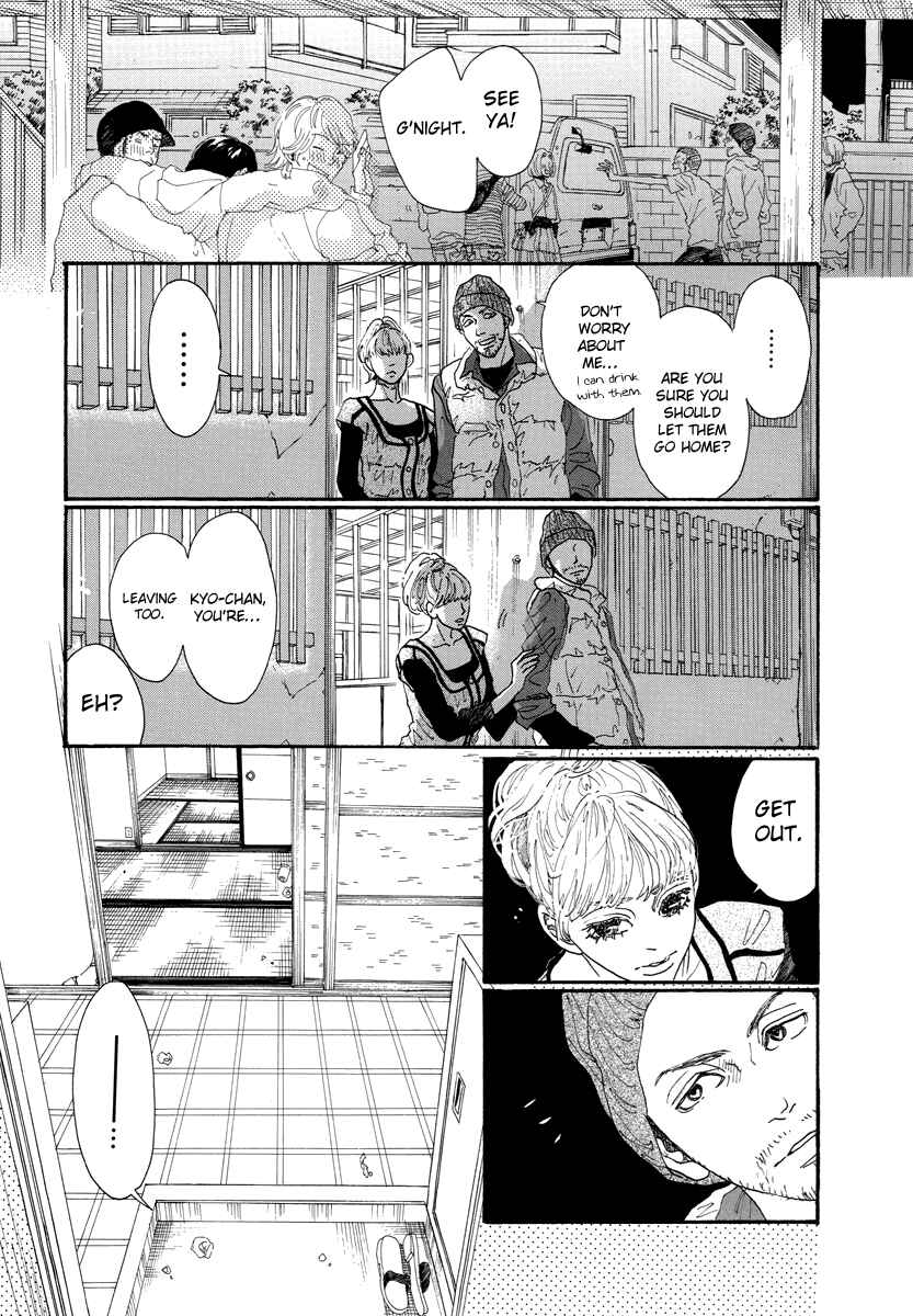 Page 14 Chapter 27 Piece of Cake