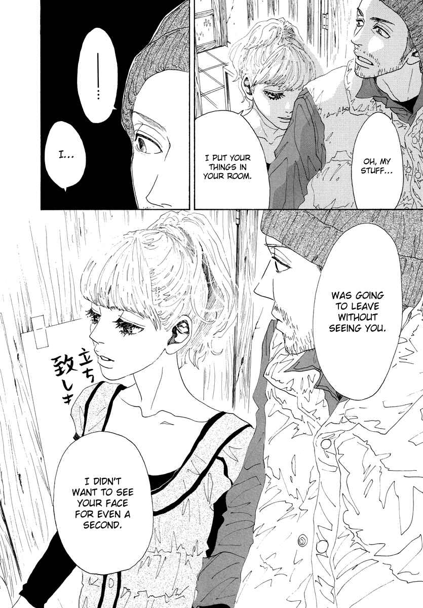 Page 15 Chapter 27 Piece of Cake