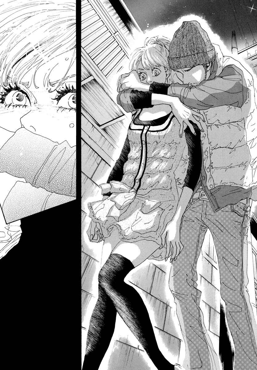 Page 21 Chapter 27 Piece of Cake