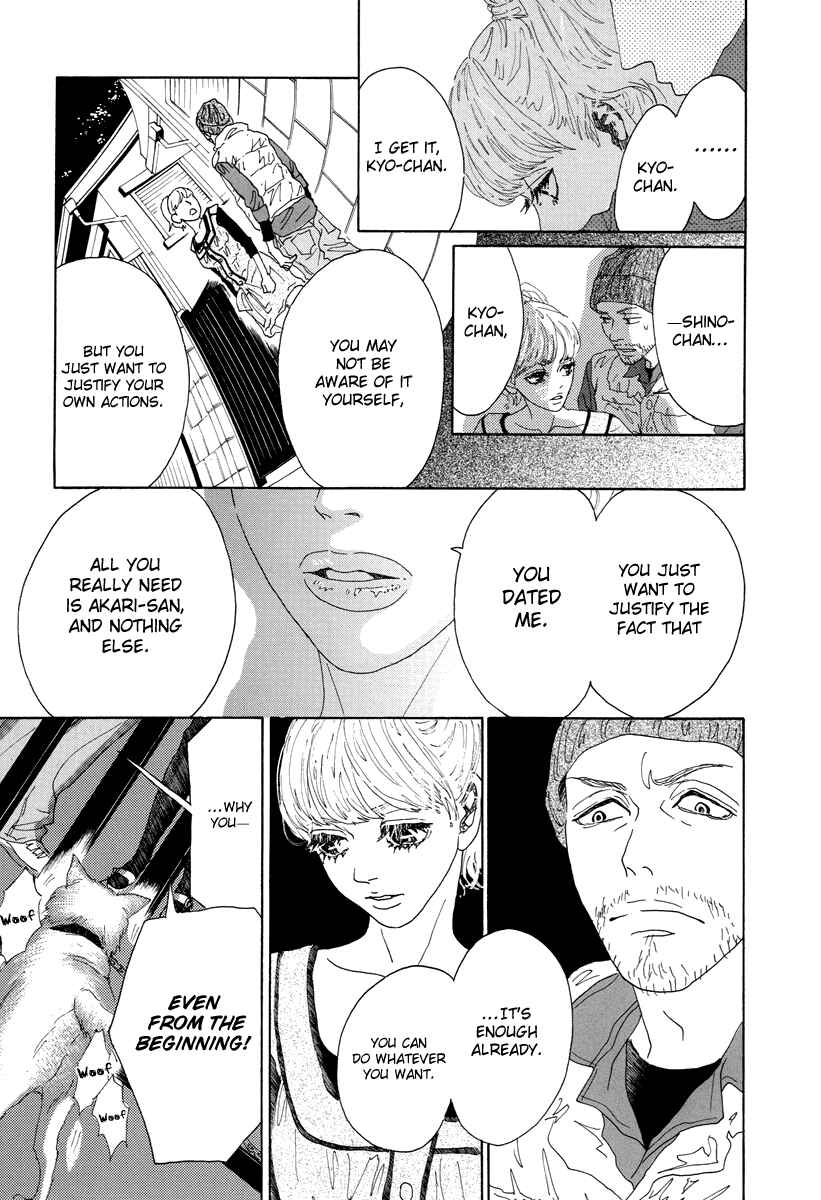 Page 24 Chapter 27 Piece of Cake