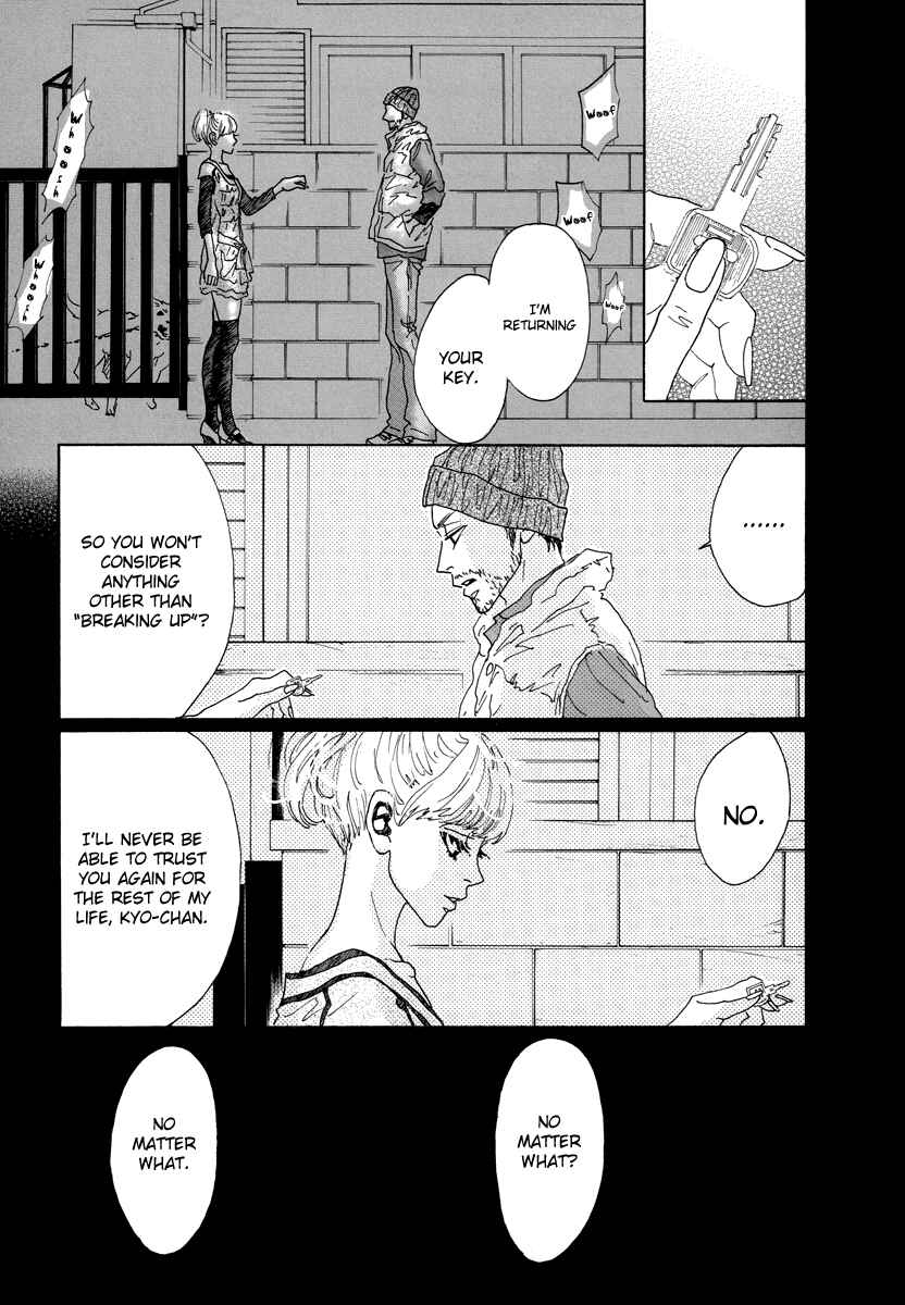 Page 26 Chapter 27 Piece of Cake