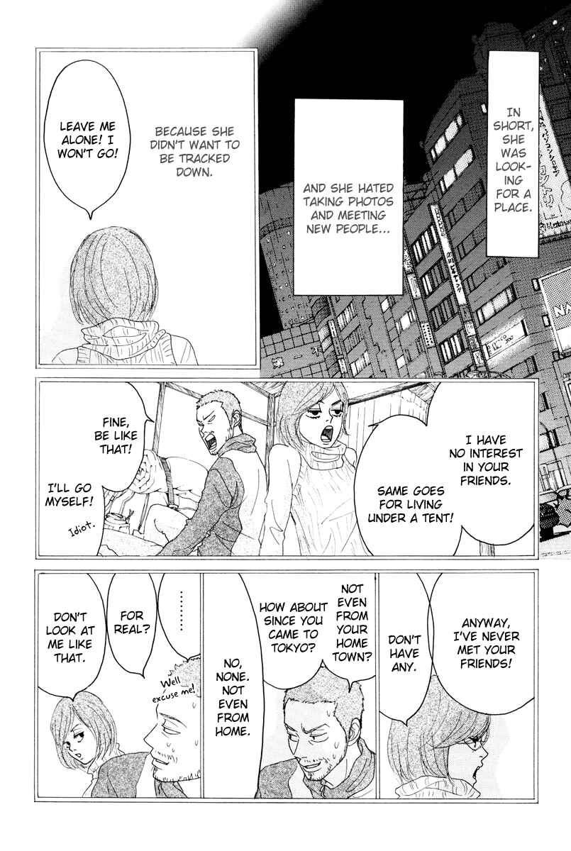 Page 14 Chapter 12 Piece of Cake