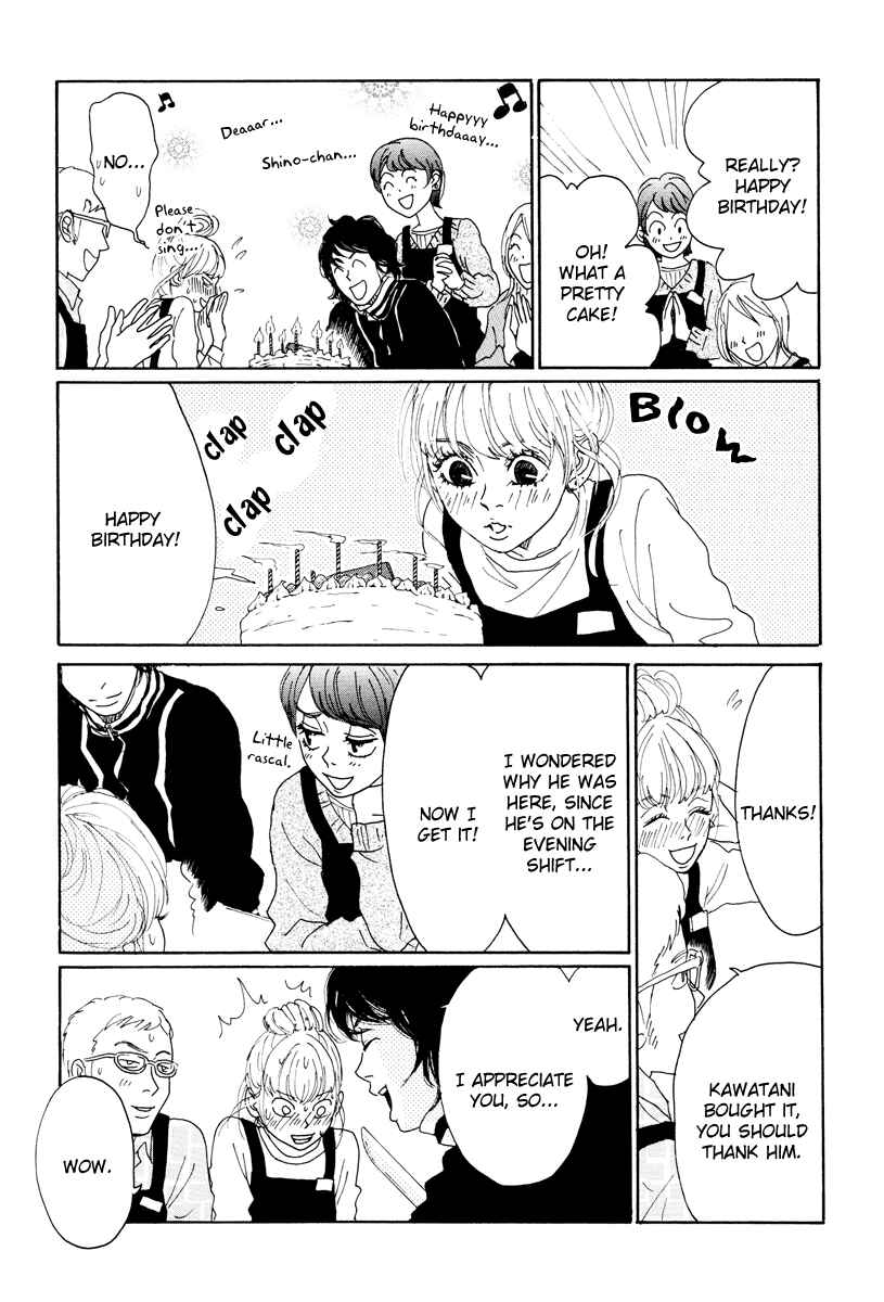 Page 25 Chapter 12 Piece of Cake