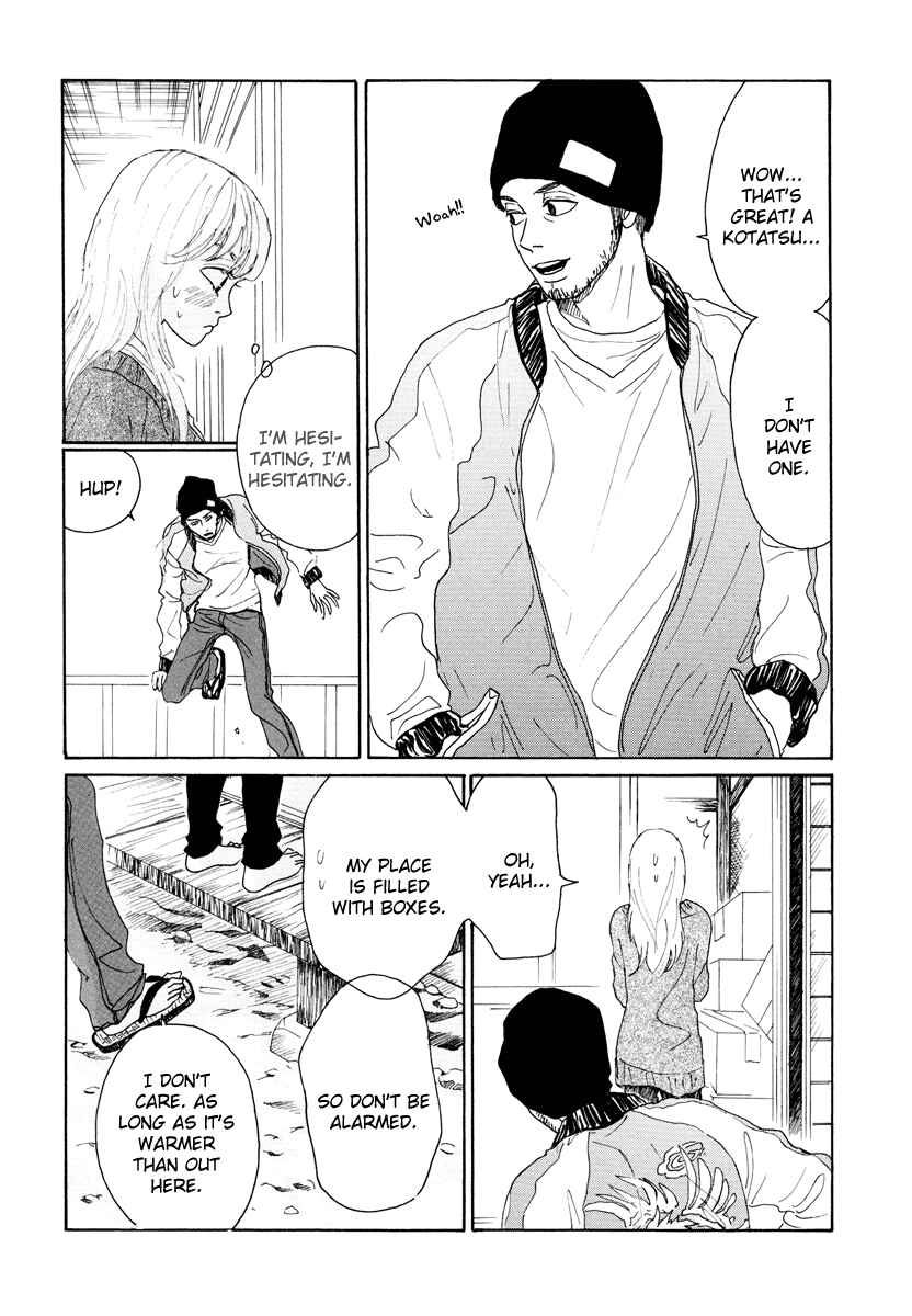Page 41 Chapter 12 Piece of Cake